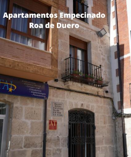 Apartamentos Turisticos Empecinado 로아 외부 사진